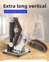 Máquina De Pulir Cinturón Eléctrica 110-240V Máquina De Pulido Y Molienda Con Cintas Abrasivas Para DIY Y Cortar Bordes - details 0