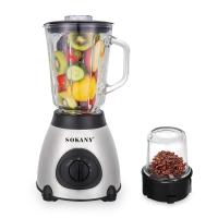Licuadora 2 en 1 Lolek de Frutas y Verduras con Picadora y Moledora de Granos de Cafe y Legumbres - Vaso de Vidrio - 3 Velocidades - Molinillo de Cafe - Potencia de 400W - details 1