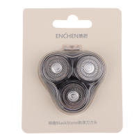 Cabeza De Aparato De Barba Para Enchen BlackStone / BlackStone pro Cabeza De Afeitar Doble Capa Acero Inoxidable Para Hombres - details 4