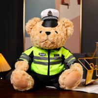 Muñeco De Peluche Policia Oso Teddy Bear Juguetes Peluche Muñeco De Animal Completo Para Niños Niños Boys Regalos De Navidad Y Cumpleaños - details 1
