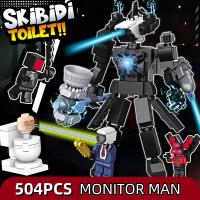 Bloques De Construcción Skibidi Mutant Titan Con Cámara Y Altavoz Juguetes Para Niños Modelo De Hombre TV Toilette Bloques Pequeños Compatible Con Lego ABS Sin Batería - details 29