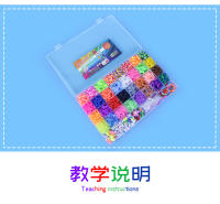 Juego De Manualidades Para Niños Set De Máquina Tejedora De Banda Arco Iris 40 Llaveros Tejidos DIY Juguetes Educativos - details 6