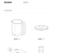 XIAOMI MIJIA Multifuncional Olla De Salud Eléctrica N1 800W Acero Inoxidable 304 Preservación Térmica 1.5L Base Giratoria De 360 Grados - details 39