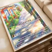 Póster Anime Pokemon MINISO HD Arte Pegatina Para Pared Resistente Al Agua Decoración Aestética Para Sala De Estar Dormitorio Bar - details 30