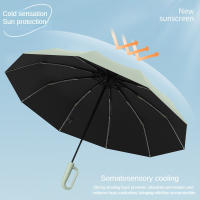 Paraguas Automático De Dos Propósitos Resistente Al Viento Y a La Lluvia UV Resistente Con Hebilla De Anillo Portátil Para Exteriores Para Adultos Tamaño 48-53cm - details 6