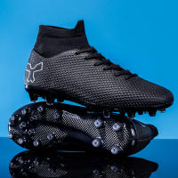 Zapatos De Fútbol Para Hombres Calidad Duradera Zapatillas De Entrenamiento Futsal Para Niños Y Niñas Ligeros Y Transpirables Con Técnica Flywire Suela De Goma Adecuados Para Hierba Y Outdoor - details 7