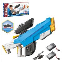 Pistola de agua eléctrica para niños y adultos,  de larga distancia, automática con luces y efectos de sonido, alcance de hasta 8-10 m, con dos baterías gran capacidad de agua de 930 ml. Recarga eléctrica en Agua por absorción - details 6