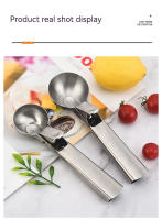 Cuchara De Helado De Acero Inoxidable Herramienta Para Servir Helado Comercial Y Doméstico Forma De Cuchara Para Melón Y Leche Caliente - details 6