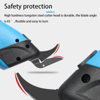 Tijeras Eléctricas De Corte De Telas Máquina De Carga De Litio Para Cuero Costura Tailor Hoja De Acero Tungsteno Herramienta Portátil - details 9