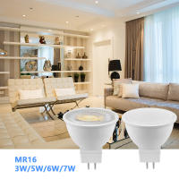 10pcs Spot LED De Bajo Voltaje GU5.3/MR16 12V 3W-7W Eficiencia Alta Luz Blanca Cálida Reemplaza Lámpara Halógena 20W 50W - details 18