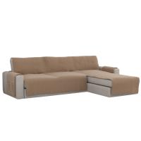 HMS Funda de Sofá Chaise Longue Acolchada Reversible | Protección Antiácaros y Manchas | 240cm - details 2