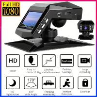 Cámara de tablero de coche de video de conducción Full HD 1080P con grabadora de video DVR de coche LCD de consola central, ángulo amplio de 170° WDR, visión nocturna, monitor de estacionamiento - details 0