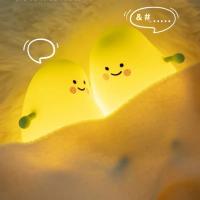 Luz Nocturna De Silicona Mango Con Función De Timer Recargable Por Tipo-C Luz Suave Protección Ocular Regalo De Vacaciones O Cumpleaños - details 0