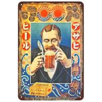 Cartel De Cerveza Alemana En Metal Vintage Decoración Para Pared De Bares Clubes Casas Y Caves Del Hombre Arte En Acero Clásico Estilo Placa De Tinplate - details 2