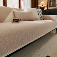 Cojín De Sofá De Color Sólido Moda Simple No Esmerilado Antideslizante Lavable Máquina Cubierta Anti-Gato Rasguños Tela De Toalla - details 4