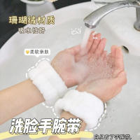 2pcs Bandas De Absorción De Agua Para Rostro Y Muñeca Deporte Sudoración Secado Rápido Protector De Humedad Guantes De Manga Larga Material SMS Resistente Al Agua - details 3