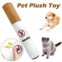 Juguete Divertido Para Mascotas Perro Grande Fumador Peluche Juguete De Entrenamiento Acessorios Para Mascotas Suministros Fotográficos - details 2