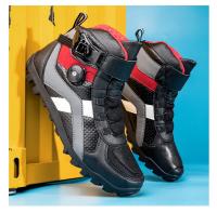 Botas De Motocicleta Ultrafinas Transpirables Antideslizantes Para Ciclismo Y Turismo Con Protección De Tornillo Material De Cuero Y Spandex - details 16