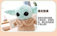10pcs Figuras De Peluche Star Wars Yoda Y Grogu Mandalorian Muñeco De Peluche Modelo De 18cm Juguetes Para Niños Regalos Decorativos - details 14
