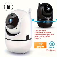 Cámara IP De Seguridad Doméstica Wifi Mini Con Visión Nocturna Y Seguimiento Automático 1080P Cámara Wireless Para Bebé YCC365 plus - details 1