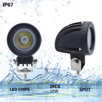 Luz De Trabajo LED Para Coche 10W 2'' Spots/Flood Para Offroad 12v 24v Moto 4x4 ATV Luz Antiniebla Para Motocicleta Y ATV - details 1