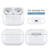 Funda Protectora Transparente Para AirPods pro 2 Compatible Con Airpods 3 Y 2 Material PC Funda Dura Clara Para Auriculares Bluetooth Inalámbricos - details 4
