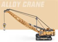 Juguetes Para Niños Camión Miniatura De Aluminio Excavadora Bulldozer Y Grúa Modelo De Vehículo De Tierra Metal Juguete Educativo Para Niños - details 12