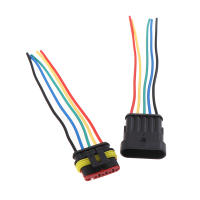 Conector De Cable Eléctrico Impermeable Para Coche 1/2/3/4/5/6 Pin Macho/Femenino Adecuado Para Automóviles Conectores Electrónicos - details 9
