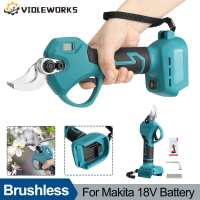 Tijeras De Poda Inalámbricas Recargables Con Pantalla Digital Diámetro De Corte 35 Mm Motor Brushless Compatible Con Batería Makita 18V Herramienta De Poda Eléctrica - details 0