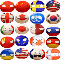 Muñeco De Peluche Divertido De 10cm Polandball Colgante De Países Juguetes De Peluche Incluye USSR USA FRANCE RUSSIA UK JAPAN GERMANY ITALY Para Adultos Y Adolescentes - details 0