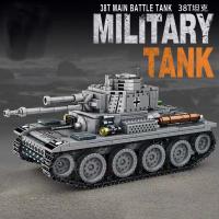 Bloques De Construcción MOC 99A Tanque De Batalla Principal Militar Challenger Leopard Panther Juguetes Para Niños Modelo De Ejército Soldado Pesado - details 6
