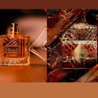 Khamrah Qahwa 100 ml by Lataffa - La Fragancia Gourmet de Lattafa Perfumes que Cautiva los Sentidos - details 1