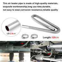 Pipeta De Escape Para Calentador De Aire Al Aire Libre En Acero Inoxidable Tubo De Gas De 60cm 120cm LD 2.5CM Para Calentadores Eberspacher Y Propex - details 3