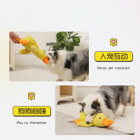 Juguete De Perro En Forma De Pato Peluche Que Silba Juguete Duradero Para Chupar Y Jugar Interactivo Para Cachorros Y Perros Pequeños Y Grandes - details 3