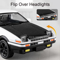 Coche De Acción a Escala Metal AE86 1/36 Con Puertas Abiertas Luz Y Sonido Juguetes Deportivos Para Niños Regalos De Cumpleaños - details 4