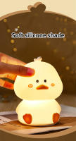 Lámpara De Noche Recargable LED En Forma De Pato De Silicona Divertida Para Decoración De Dormitorio Regalo Para Niños Luz De Ambiente Para Dormir - details 2