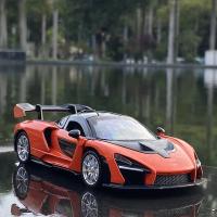McLaren Seinna Deportiva a Escala 1:32 Coche De Metal Modelo Diecast Juguete Para Colección Y Niños Regalo Simulación Alta Sin Batería - details 4