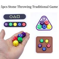 Juego Tradicional Coreano De Piedras De Tiro Gonggi 5pcs Divertido Juego De Coger Piedras Entrenamiento De Coordinación Mano-Cerebro Adorno De Escritorio - details 0