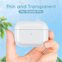 Funda Protectora Transparente Para AirPods pro 2 Compatible Con Airpods 3 Y 2 Material PC Funda Dura Clara Para Auriculares Bluetooth Inalámbricos - details 0