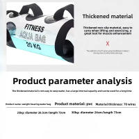 Bolsa De Poder De Entrenamiento Inflable Para Ejercicios De Core Y Balance Equipo De Fitness Portátil Estabilidad Pesas De Agua - details 4