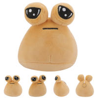 Llavero De Peluche Alienígena My Pet Alien 13cm Furdiburb Emoción Alieno Juguete De Peluche Pou Para Regalo De Cumpleaños Para Niños - details 2