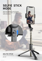 Roreta 2023 Gimbal Estabilizador De Selfie Plegable Con Trípode Inalámbrico Y Botón De Bluetooth Para IOS Android Monopod De Aluminio - details 6