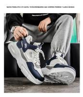 Zapatillas De Hombre Alta Comodidad Transpirables Casual Versátiles Con Suela Gruesa Para Otoño 2026 Cuero Artificial Malla - details 23