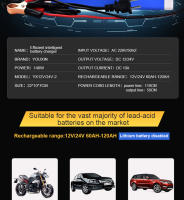 Cargador De Batería De Coche 240W 12V 24V 5A/10A 3 Etapas Con Pulso Y Pantalla LCD Digital Para Motocicleta Reparación De Baterías - details 2