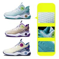 Zapatos De Baloncesto Para Hombre Antideslizantes Confort Transpirables Zapatillas Deportivas Casuales Para Entrenamiento Y Fitness - details 1