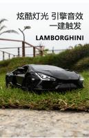 Modelo De Coche De Aleación Lamborghini Revuelto 1:24 Versión De Spray Decoración De Escritorio Regalo Para Amigo C340 Metal Sin Batería - details 5