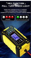 Cargador De Batería De Coche Automático Completo 12V Con Pantalla Digital Reparador De Pulso Para Baterías De Agua Y Secas Ácido Lead - details 12
