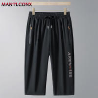 Shorts De Entrenamiento Para Hombre Transpirables Y Ligeros Quick Dry Pantalones Cortos Deportivos Para Gimnasio Y Fitness Estilo Casual Talla XXXL - details 2