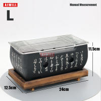 AIWILL Barbacoa Portátil Grill Asador De Carbón Para Comida Coreana Horno De Cocina Familiar Reutilizable Para Exteriores - details 2