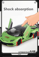 Coche De Escala 1:18 Aventador SVJ De Aleación Modelo De Coche Deportivo Metálico Con Sonido Y Luz Juguete Para Niños Regalo De Cumpleaños - details 9